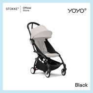 Stokke YOYO รถเข็นเด็ก YOYO3 Frame