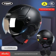 Yema | หมวกกันน็อกสากลสำหรับจักรยานไฟฟ้าและมอเตอร์ไซค์