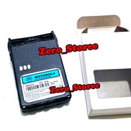 GP338+ GP328 battery+ GP 338 battery + GP 328 + GP 338 HT battery plus GP 328 plus GP338 battery plu