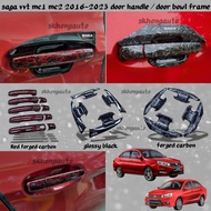 saga vvt mc1 mc2 2016-2025 door bowl handle carbon fiber accessories skhongauto