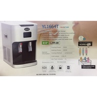 COWELL Water Dispenser HOT &amp; COLD (YL1664T)