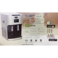 COWELL Water Dispenser HOT & COLD (YL1664T)