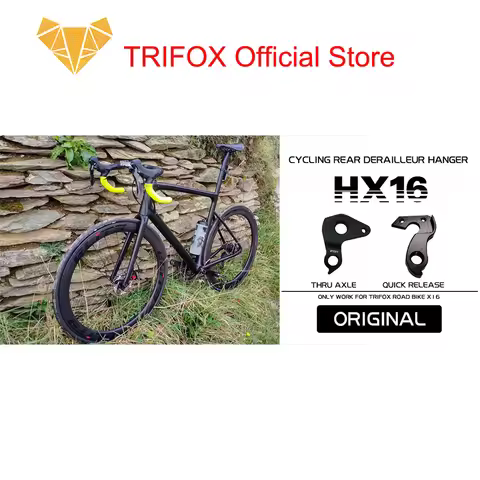 TRIFOX Official Store Cycling Rear Derailleur Hanger HX16 For Trifox X16