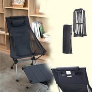 Dr.Wilds 荒野醫生 輕量防蚊椅 露營椅 好收納攜帶 月亮椅 摺疊