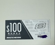 Skechers $100 Shopping Coupon (Spend $500)