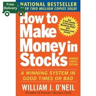 more intelligently ! HOW TO MAKE MONEY IN STOCKS (4TH ED.) by WILLIAM J. ONEIL💥หนังสือภาษาอังกฤษใหม่