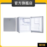 Whirlpool - WF1D042RAS 40公升/右門鉸 單門直冷雪櫃 (惠而浦官方旗艦店) (陳列品)