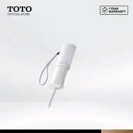 TOTO Portable Washlet (White)