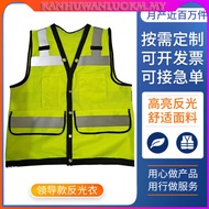 Hi Vis Safety Vest Orange Reflective Work Vest for Warehouse Construction