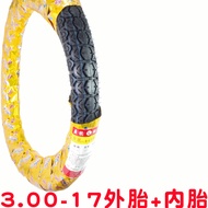 รถจักรยานยนต์ยางด้านนอกไดโนเสาร์วัวยี่ห้อทารกในครรภ์รุ่นยางคุณภาพสูงเหมาะสําหรับ 2.25 225 2.50 250 2