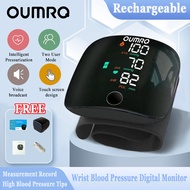 OUMRQ Rechargeable Blood Pressure Digital Monitor  LED Display Automatic Blood Pressure Monitor USB 