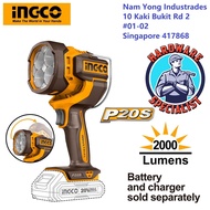 Ingco CWLI2088 20V Cordless 2000 Lumens Work Lamp - Bare Unit