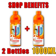100% Effective👍TZ liquid sosa for drainage clogged remover drainage sink drainage pipe clogged remov
