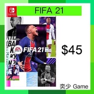 (數位)FIFA 21 ｜Nintendo Switch 數位版遊戲