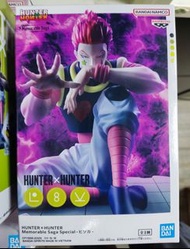 【現貨】[Memorable Saga Special]HUNTERxHUNTER 希索加