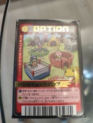 Digimon Option 卡牌