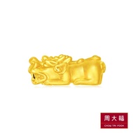 CHOW TAI FOOK 999 Pure Gold Pendant - Pi Xiu R20542
