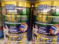 瑞一寶4D羊奶粉