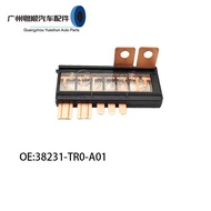 38231-TR0-A01 Suitable for Honda 12-15 Civic Songs ILX Composite Fuse Integrated Fuse