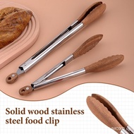 Cooking Tongs, York Walnut Wood Tongs, Cooking Tongs, Stainless Steel Non-Slip Walnut Salad Tongs, W
