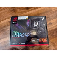 Asus ROG Strix X670E-E / X870-F Gaming Wifi Mainboard