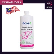 Ecos 3 Organic Baby Laundry Detergent 1050 ML