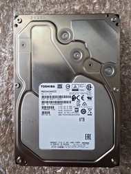 Toshiba Harddisk - 8TB, MG06ACA800E
