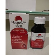 Haemovit 100pil impor vitamin obat supravit cegah penyakit daya tahan