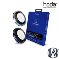 Arrival The Next Day hoda iPhone 16 Pro Max 15 Lens Sticker Single Sapphire Metal Frame