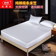 Single Cotton Fitted Sheet Mattress Pure Cotton Thick Fitted Sheet Full Cover Protector White Beauty