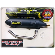 Mio Soulty Dyno Pro Pipe