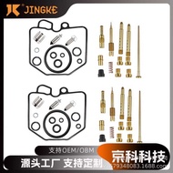 Suitable for hondaCB400N CB400T CB400 CB250N CB250T Motorcycle Carburetor Repair Kit
