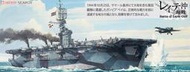 長谷川  1/350  美國海軍護衛航艦 GAMBIER BAY (CVE-73)補貨中