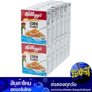 ซีเรียล คอร์นเฟลกส์ 25 กรัม (12กล่อง) เคลล็อกส์ Kellogg Corn Flakes Cereal คอนเฟลก ซีเรียว ขนม อาหารเช้า ธัญพืช ธัญพืชอบแห้ง ธัญพืชอบกรอบ