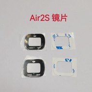 Dazhi MAVIC AIR2S Gimbal Camera Lens Yu air2s Camera Lens Lens Protective Lens