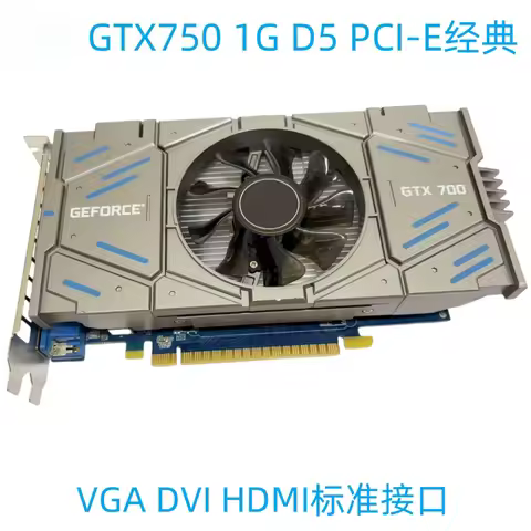 For Yingchi GTX750 1G graphics card