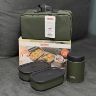**全新**現貨** Thermos 膳魔師 保溫飯盒 連湯壺 連保溫袋 保溫套裝 綠色 800ml  lunch box set