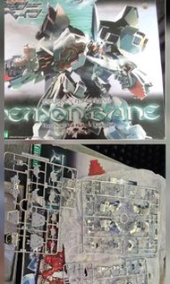 壽屋 [斬魔大聖 DEMONBANE] 電鍍版