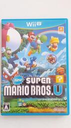 [中古良品] Wii U 新超級瑪利歐兄弟 U / New Super Mario Bros. U