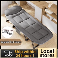 KERUSI MALAS /LAZY CHAIR / KATIL 2in1 ZERO GRAVITY FOLDABLE RECLINING CHAIR Portable Bed Escort Bed Kerusi Lipat Santai