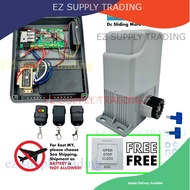 LIVE OAE 888 DC MOTOR SLIDING AUTO GATE SYSTEM (FULL SET W/O GEAR RACK) ( LIMIT SWITCH/COUNTER TYPE 