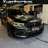 XM Carbon Fiber Boutique BMW G30 F90 M5 Daytime Running Light DRL Golden Eye Lemon Color