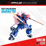 Bandai Tamashii Robot Spirits MS-08TX [EXAM] Efreet Custom A.N.I.M.E. / Mobile Suit Gundam Side Stor