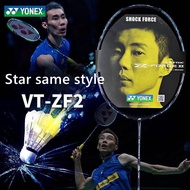 YONEX VOLTRIC VTZF-II 4U Full Carbon Single Fiber Badminton Racket Suitable for Professional Players