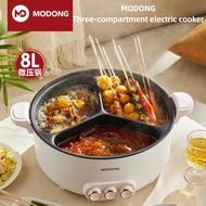 Modong Sangongge Electric Hot Pot Household Electric Cooker Multifunctional Integrated Large-Capacit