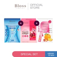 [เซ็ทสุดคุ้ม] Bloss Jeli Booster + Bloss Jeli Probiotics + Bloss Gluta Shot Drink สวยออร่าจากภายในสู