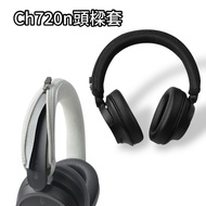High Elasticity ch720n Headband Cover sony Headphone