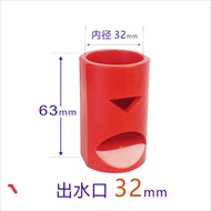 魔笛出水口,鱼缸管改装,鱼缸出水口升级改造万向静音鸭嘴Magic flute outlet, fish tank tube modification, fish tank outletxianbuss