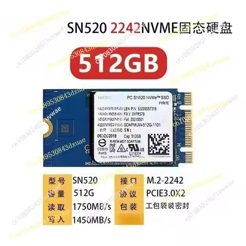 SN520 128GB 256GB 512GB 2242 NVMe Solid State Drive M.2 Laptop SSD