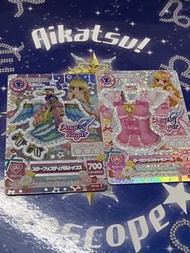 星夢學園星宮莓兩張極光絕版卡